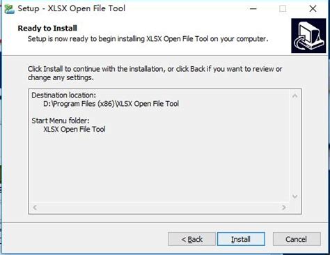 Xlsx Open File Tool官方电脑版华军纯净下载