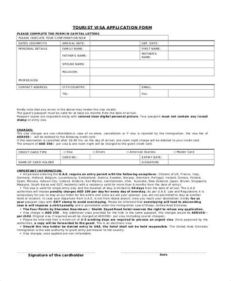Tourist Usa Visa Application Form