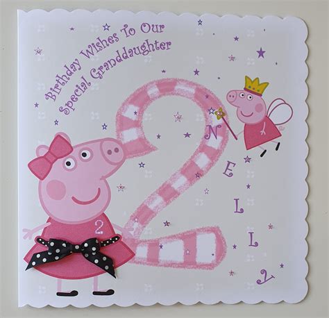 Personalised 8x8 2nd Birthday Card Peppa Pig Granddaughter Any Relation