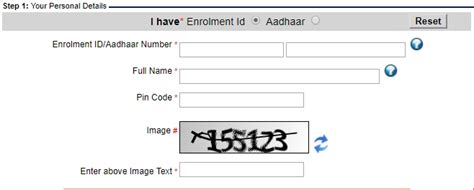 Download And Print Aadhar Card Online Ssup