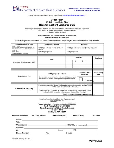 A Form For The Department Of State Health Services