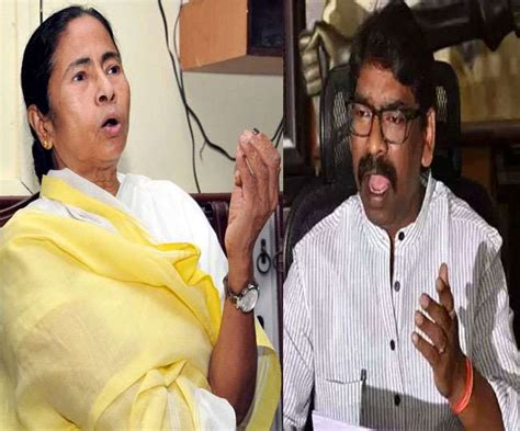मम मोक्षस्य को$न्तो वै ब्रह्मन्ध्यायस्व वै प्रभो mb.12.282.32. Bengal Chunav 2021: Jharkhand Mukti Morcha campaign for ...
