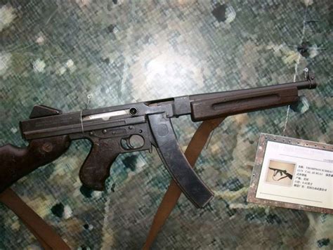 Lock Stock And History — Chinese Thompson Submachine Gun Produced