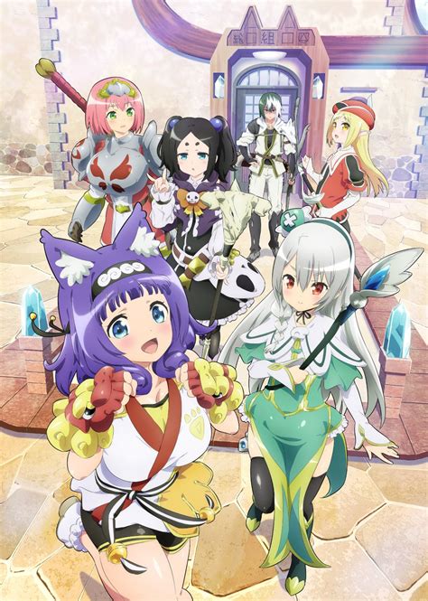 Immoral Guild Reveals October 5 Premiere With New Trailer And Visual
