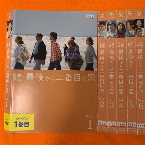 がコメント 続・最後から二番目の恋 Dvd 全巻セット 小泉今日子 中井貴一 ョンは