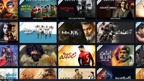 Telugu New Movies 2024 Bill Marjie