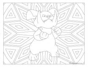 210 Granbull Pokemon Coloring Page ·