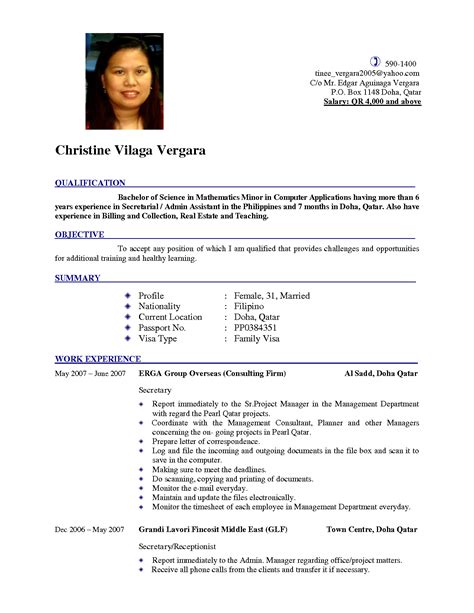 Curriculum vitae (cv) means course of life in latin, and that is just what it is. Latest Cv New Format With Salary | Latest resume format ...