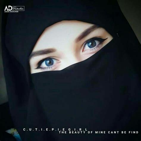 islamic dpz hijabi girl stylish girl pic girls eyes