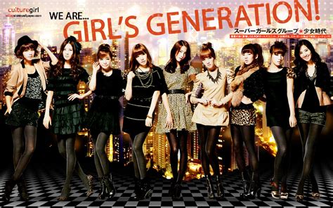 Snsd Girls Generation Snsd Wallpaper 17423301 Fanpop