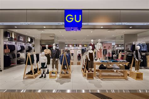 Gu, gu, or gu may refer to: Global Brands | FAST RETAILING CO., LTD.