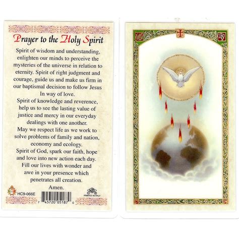Holy Spirit Prayer Card The Catholic T Store