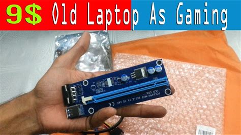 One of the work around you can try to fix the issue is to disable the integrated graphics card on the pc, so that the only graphics being detected is. Make Laptop External Graphics card Unbox  Bangla  - YouTube