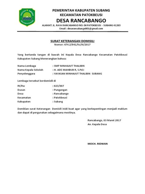 Biasanya surat ini dibutuhkan dalam pengajuan pinjaman, pembelian rumah dengan sistem angsuran dan lain sebagainya. Surat Permohonan Domisili Yayasan | Contoh surat Permohonan