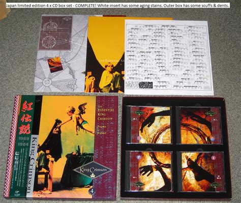 The Essential Frame By Frame By King Crimson Cd Box With Tokyomusic