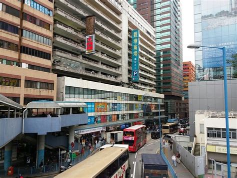 Kwun Tong Plaza Hong Kong 2021 All You Need To Know Before You Go
