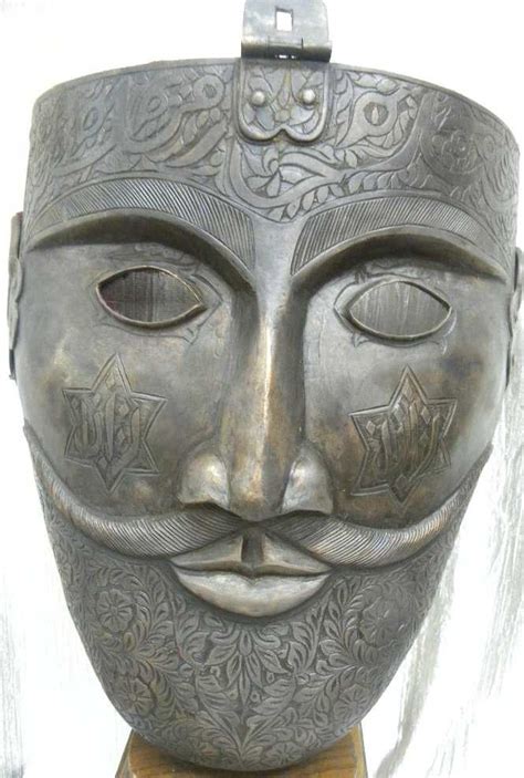 Vinatge Turkish Warrior Face Mask Arabic Writing