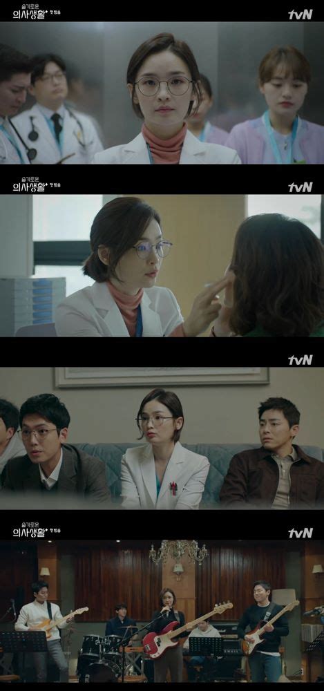 희튜브의 '스케줄 로그' #21 !!! 대구일보 '이십세기 힛-트쏭', 김희철X김민아 MC 발탁…'新 음악 ...