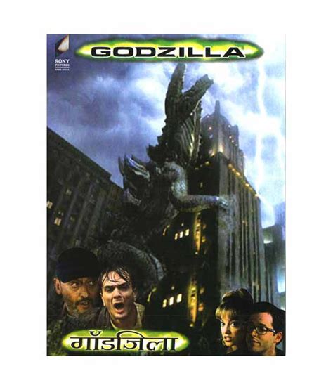Heritage), protagonist jack martin (played by c. Godzilla (Hindi) DVD: Buy Online at Best Price in India ...