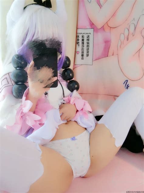 Read Kobayashi San Chi No Maid Dragon Kanna Kamui Cosplay Uncensored