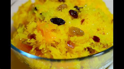 Get wide range of tasty recipes from pakistani cuisine. Zarda Rice - Dessert Recipe - Eid special - YouTube