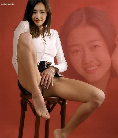 Go Ara Korean Actress Nude Porn Fakes Kpop Deepfakes
