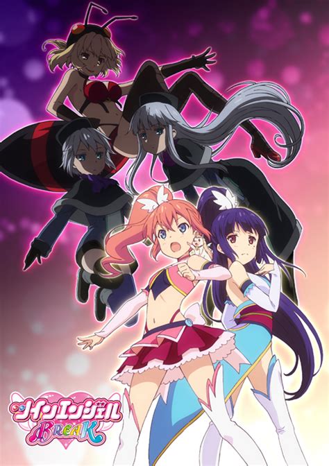 Crunchyroll New Key Visual And Premiere Date Posted For Twin Angel