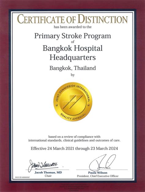 Certificate Of Distinction Primary Stroke Program Bangkok
