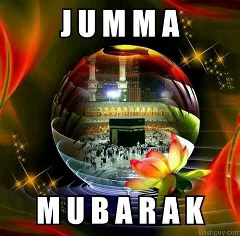 Lovely Image Of Jumma Mubarak Wishes Greetings Pictures Wish Guy