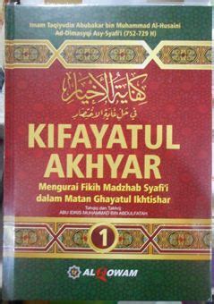 Terjemahan Kitab Kifayatul Atqiya Pdf  Free Download 