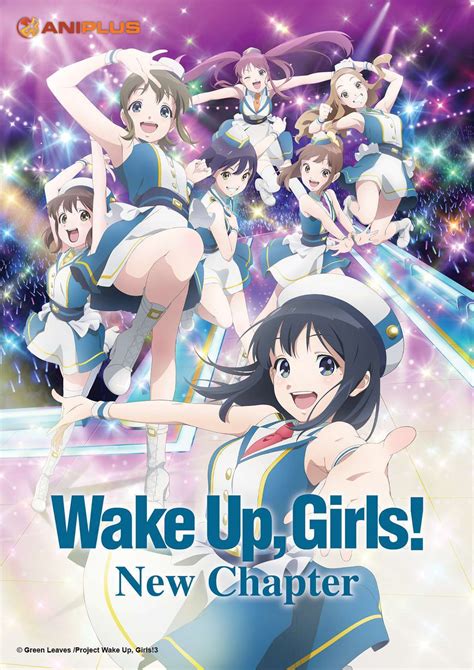 Wake Up Girls Animedao Watch Anime Online Subbeddubbed Free