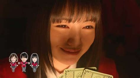 Intip Video Pembuka Live Action Kakegurui Kaori Nusantara