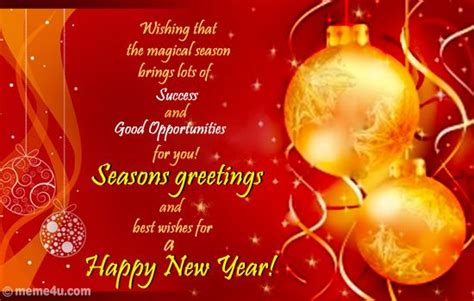 Seasons Greetings Images Yahoo Image Search Results Christmas