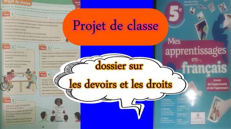 Projet de classe UD2 Devoirs et droits mes apprentissages en français 5