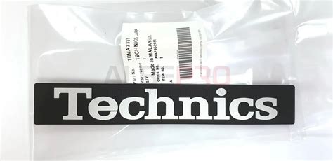 Technics Label Sticker