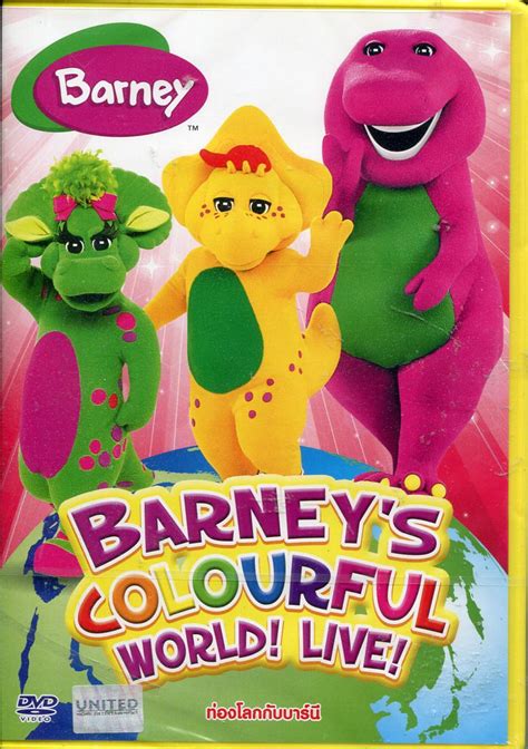 Image Barney Custom Barney Wiki Fandom Powered By Wikia