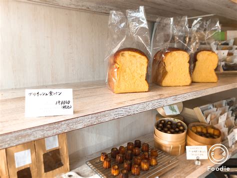 Download 芦屋 たかやマルシェ のフィナンシェ カヌレ クッキー Images For Free