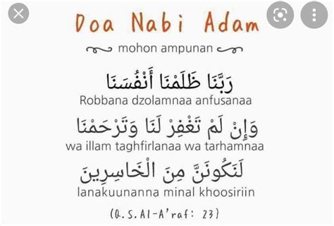 Doa Selepas Solat 🌸 1 . Doa untuk Ibu bapa ️ 2. Doa Untuk Mohon