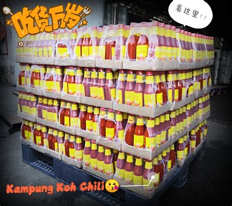Traditional hunan chili sauce only use pepper, chines wine and salt. Nkj Kampung Koh Chilli Sauce - Home | Facebook