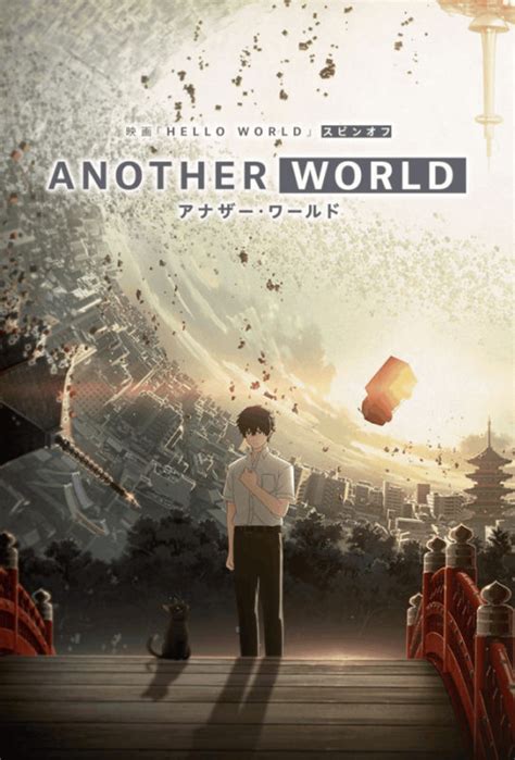 Watch Another World Online Free Anime8