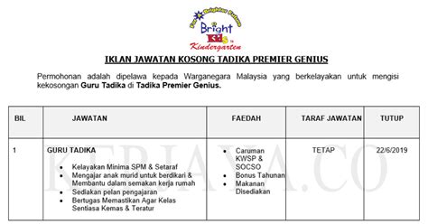 Kerja kosong kerajaan 2017 is a business app developed by malaysian network. Jawatan Kosong Terkini Tadika Premier Genius ~ Guru Tadika ...