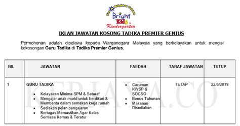 Pelbagai kerja kosong swasta, part time, freelance, full time & internship 2020/2021 terkini. Permohonan Jawatan Kosong Tadika Premier Genius ~ Guru ...