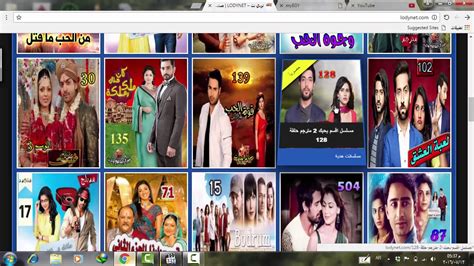 مشاهدة وتحميل افلام غير عائلية تصنيف r اون لاين جودة عالية hd افلام مترجمه ربما تحتوي على بعض المشاهد الغير مناسبه لبعض الاشخاص. لودي نت افلام هندية