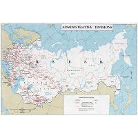 Large Detailed Administrative Divisions Map Of The USSR 1968 U S S