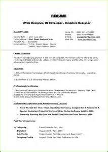 Check spelling or type a new query. Free Printable Resume Builder For Freshers - Resume ...