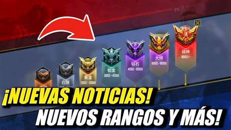 Todos Los Rangos De Call Of Duty Mobile Management And Leadership