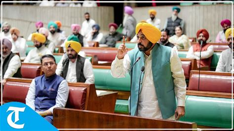 punjab cm bhagwant mann addressing the vidhan sabha during the budget session youtube