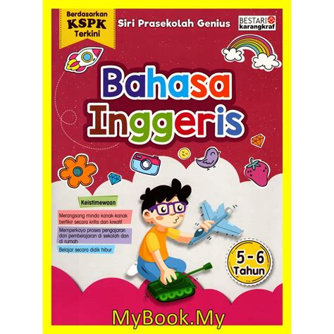 Latihan prasekolah bahasa inggeris basic verb. MyB Buku Latihan 2019 : Siri Prasekolah Genius 5-6 Tahun ...