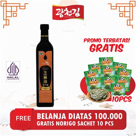 Jual Kc Minyak Wijen Java Super Food 750 Ml Sesame Oil Japan Shopee