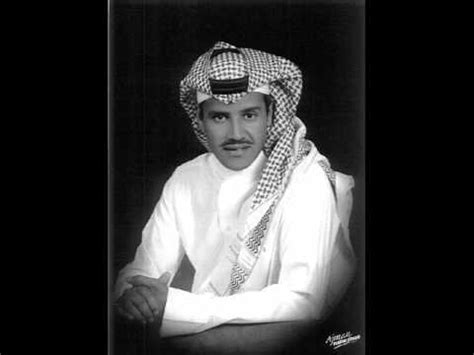أنا اسمي خالد وأعيش في بلد فلاحين. ‫خالد عبدالرحمن - فرحة لقانا‬‎ - YouTube